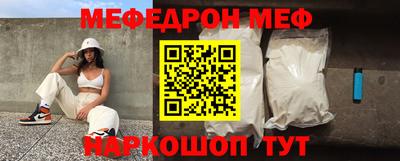 бутик Владивосток