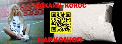 герыч Вышний Волочёк