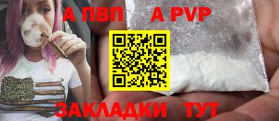 гидропоника Владимир