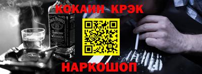 бошки Владикавказ