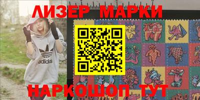 кокаин колумбия Вязники