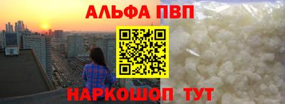 бошки Владикавказ