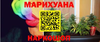 гидропоника Владимир