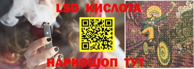 герыч Вышний Волочёк