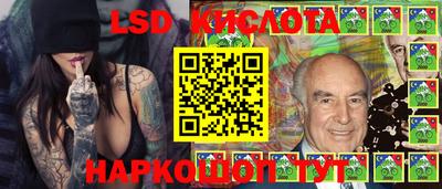 бошки Владикавказ