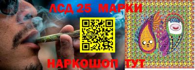бутик Владивосток