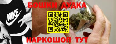 сатива Вязьма