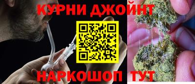 бутик Владивосток