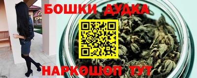 кокаин колумбия Вязники