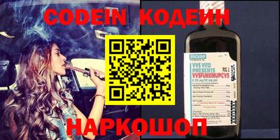 гидропоника Владимир