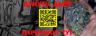 гидропоника Владимир