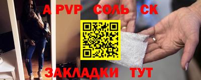 кокаин колумбия Вязники