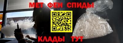 герыч Вышний Волочёк