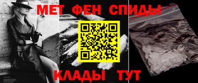 гидропоника Владимир