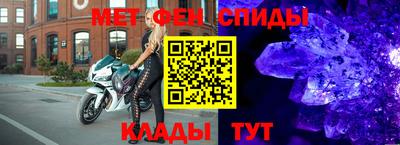 бошки Владикавказ