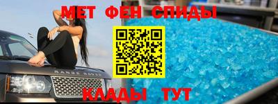 герыч Вышний Волочёк