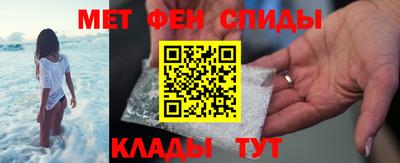 бошки Владикавказ