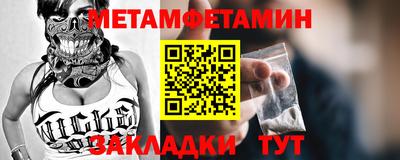 кокаин колумбия Вязники