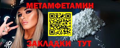 бошки Владикавказ