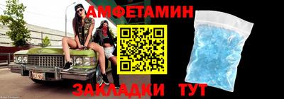 бошки Владикавказ