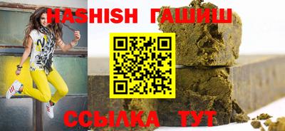 герыч Вышний Волочёк