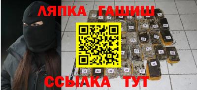 гидропоника Владимир