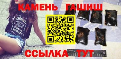 бутик Владивосток