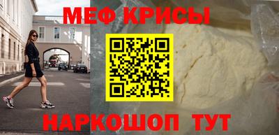 бошки Владикавказ