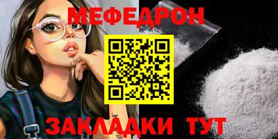 кокаин колумбия Вязники