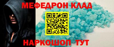 бошки Владикавказ